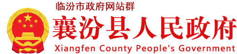 咸寧網(wǎng)